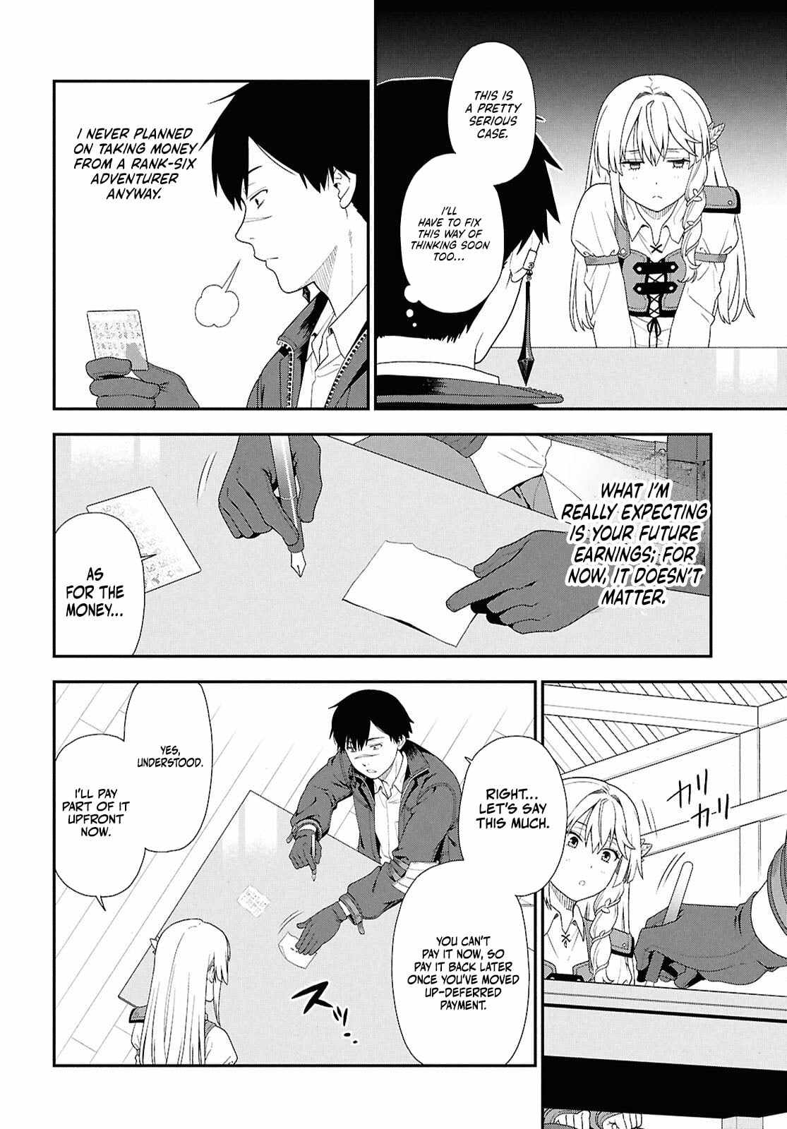 The Hero Creation Classroom of a Reincarnated Ordinary Person: After Reaching My Limit As An Adventurer Chapter 2-eng-li - Page 8