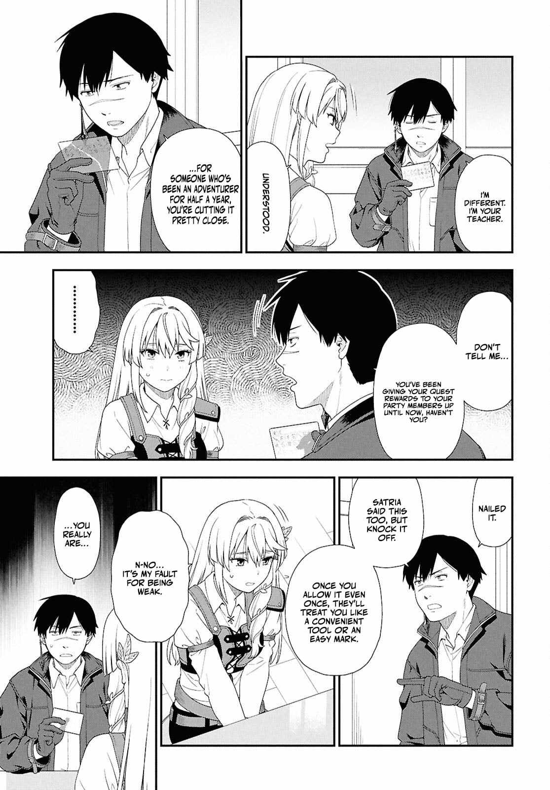 The Hero Creation Classroom of a Reincarnated Ordinary Person: After Reaching My Limit As An Adventurer Chapter 2-eng-li - Page 7