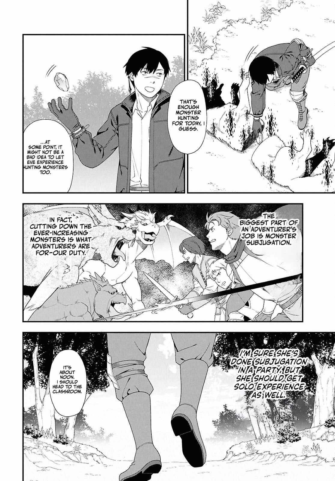 The Hero Creation Classroom of a Reincarnated Ordinary Person: After Reaching My Limit As An Adventurer Chapter 3-eng-li - Page 8