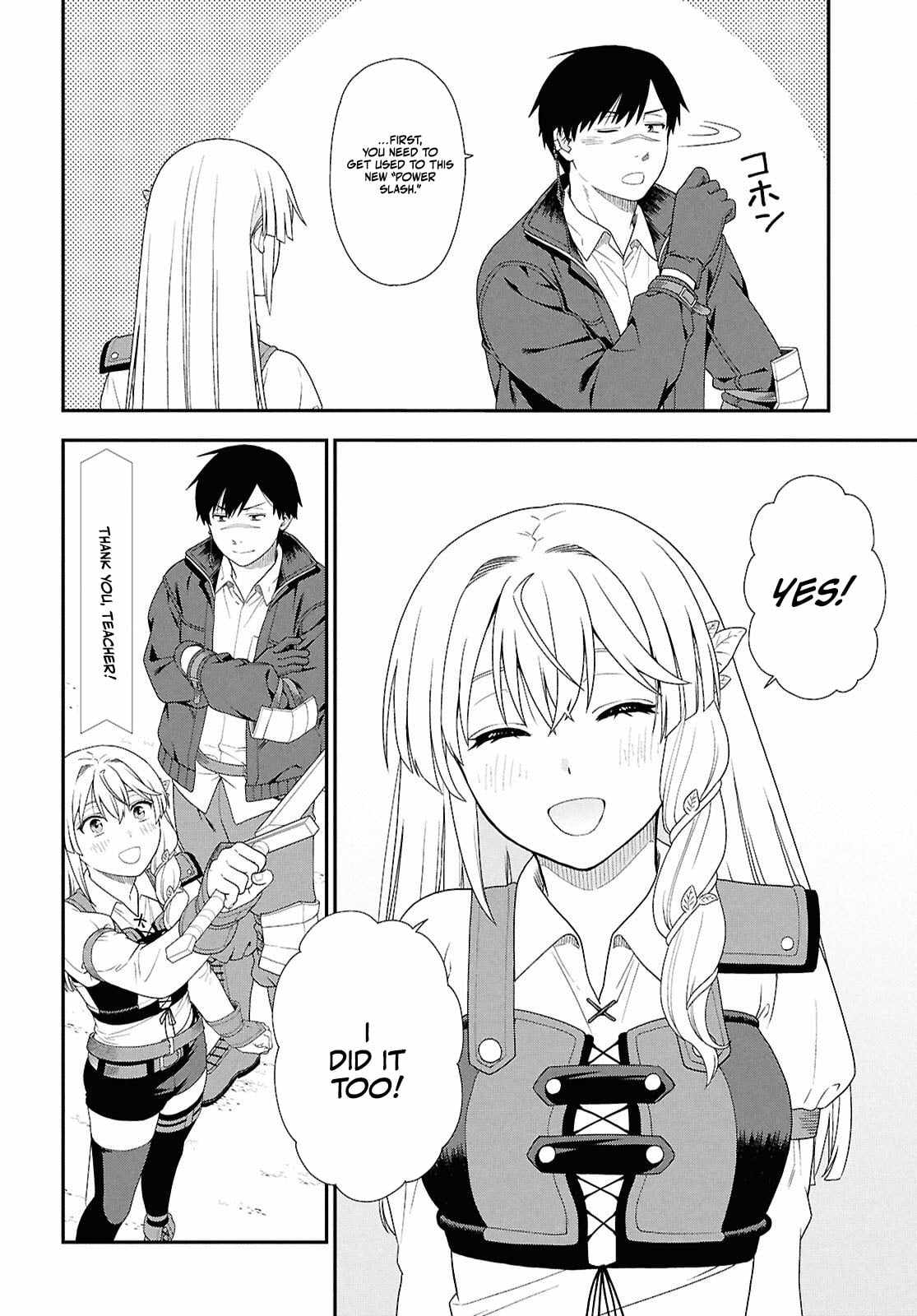 The Hero Creation Classroom of a Reincarnated Ordinary Person: After Reaching My Limit As An Adventurer Chapter 3-eng-li - Page 22