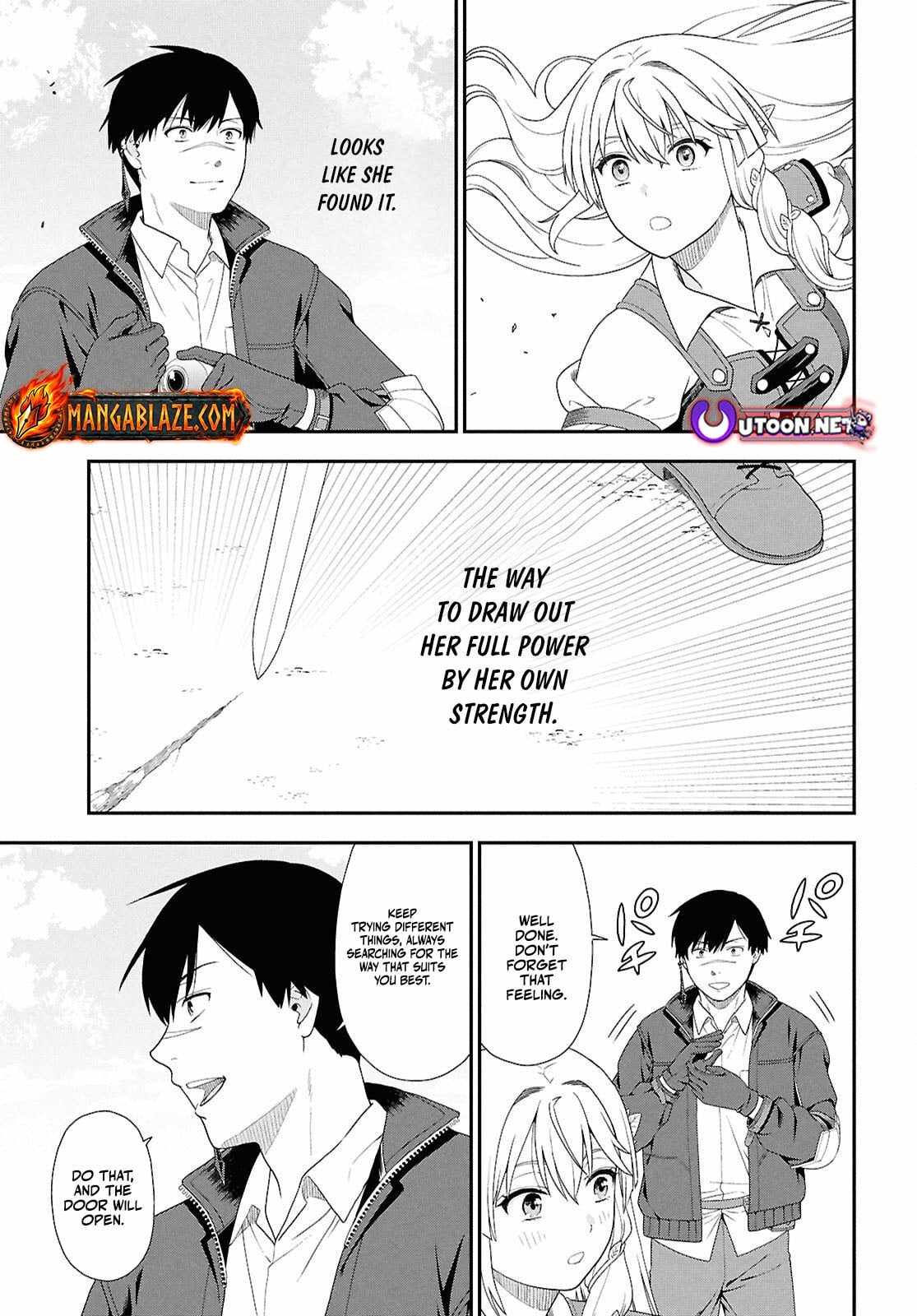 The Hero Creation Classroom of a Reincarnated Ordinary Person: After Reaching My Limit As An Adventurer Chapter 3-eng-li - Page 21