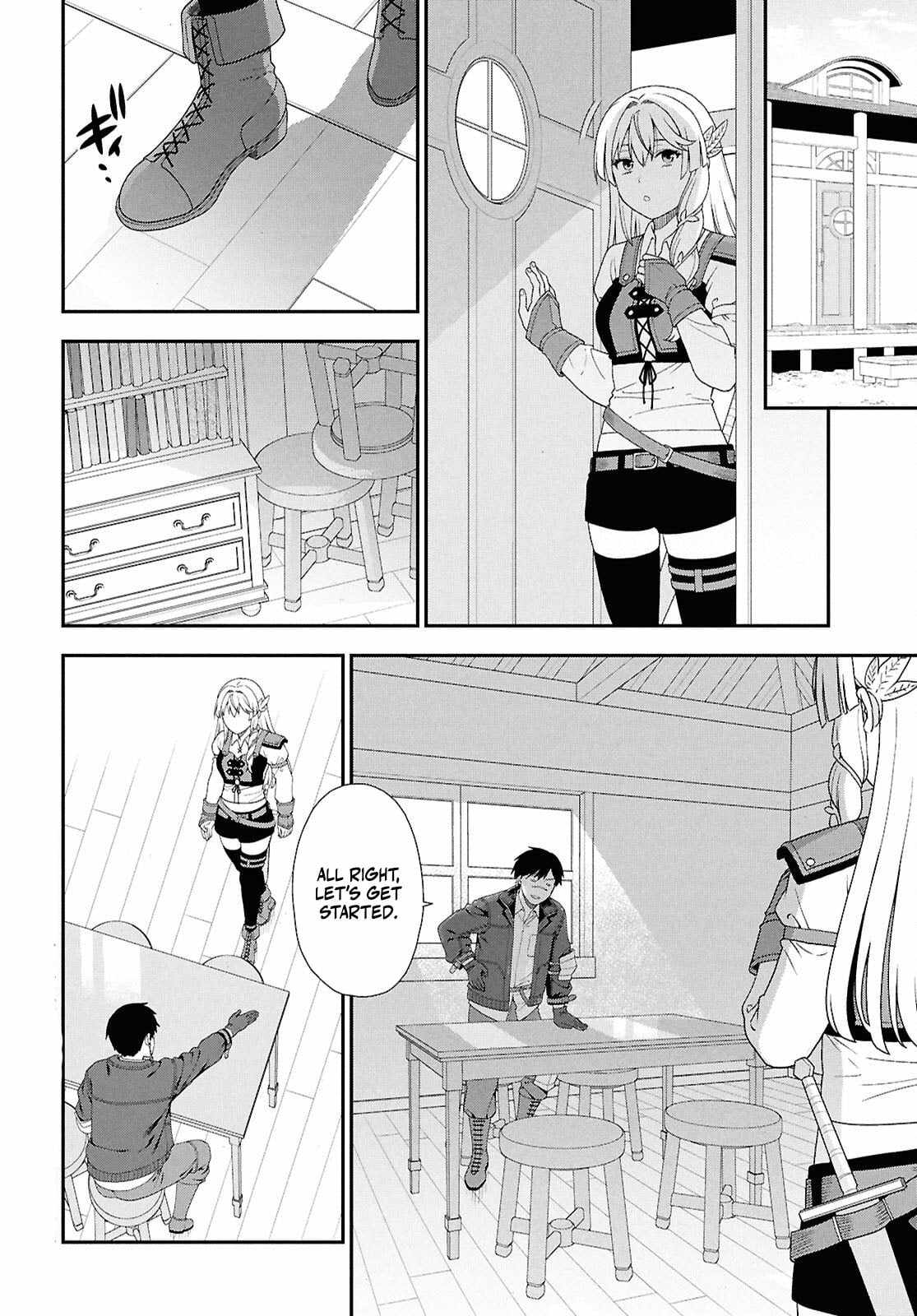 The Hero Creation Classroom of a Reincarnated Ordinary Person: After Reaching My Limit As An Adventurer Chapter 2-eng-li - Page 2