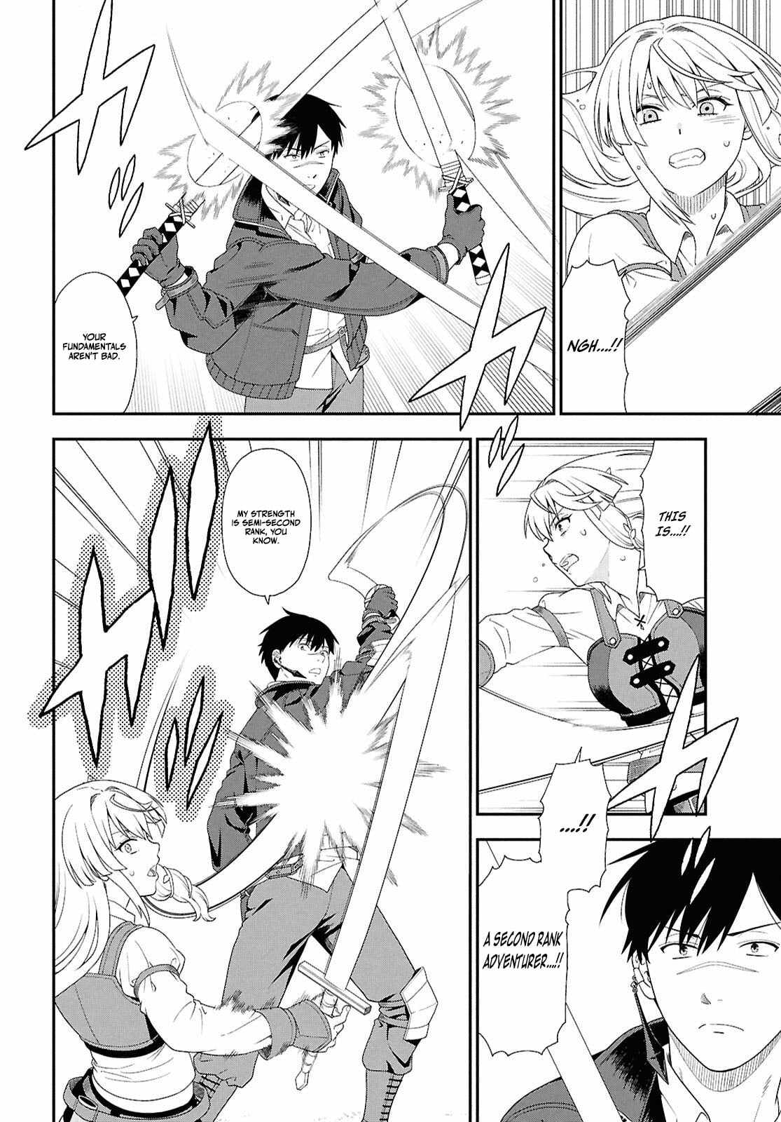 The Hero Creation Classroom of a Reincarnated Ordinary Person: After Reaching My Limit As An Adventurer Chapter 2-eng-li - Page 16