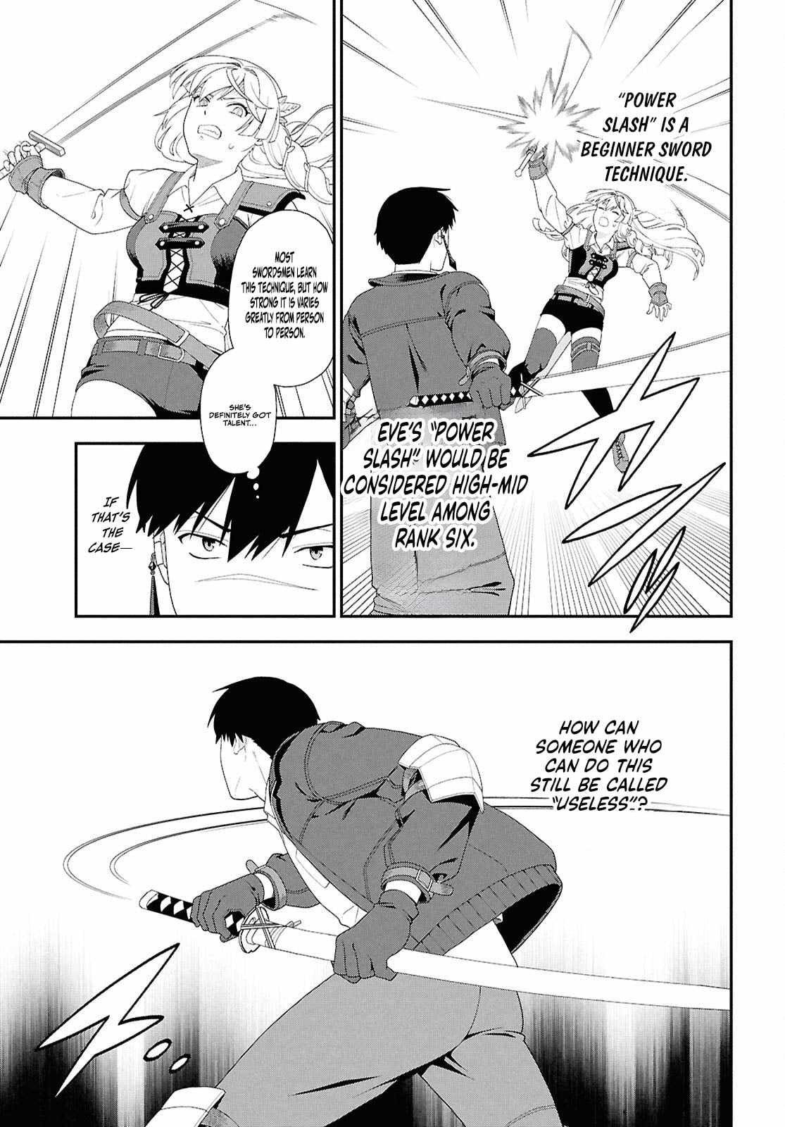 The Hero Creation Classroom of a Reincarnated Ordinary Person: After Reaching My Limit As An Adventurer Chapter 2-eng-li - Page 19