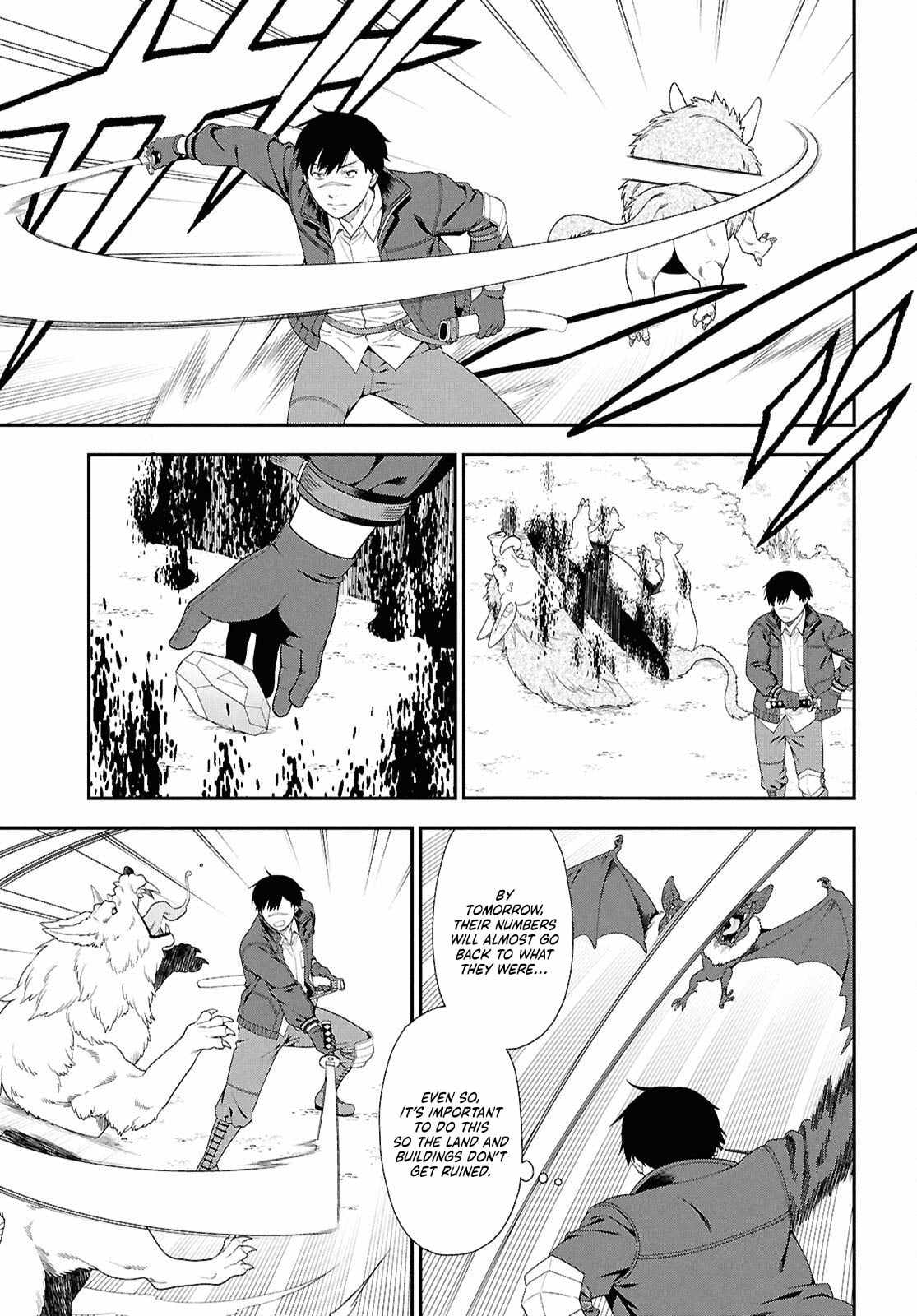The Hero Creation Classroom of a Reincarnated Ordinary Person: After Reaching My Limit As An Adventurer Chapter 3-eng-li - Page 7
