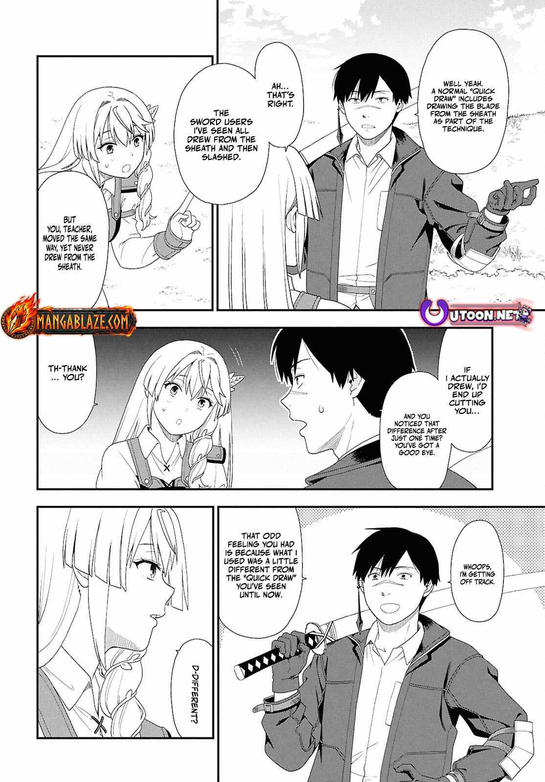 The Hero Creation Classroom of a Reincarnated Ordinary Person: After Reaching My Limit As An Adventurer Chapter 2-eng-li - Page 24
