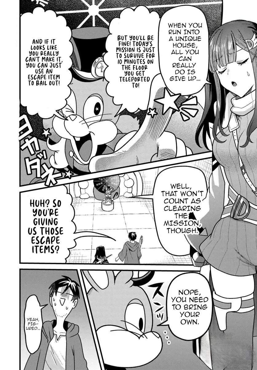 The Ex-Salaryman Monk’s Dungeon Funeral Livestream Chapter 4-2-eng-li - Page 1