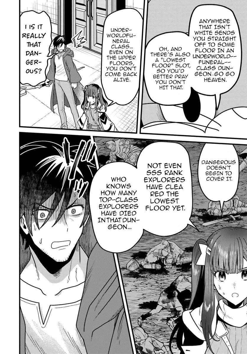 The Ex-Salaryman Monk’s Dungeon Funeral Livestream Chapter 4-1-eng-li - Page 6