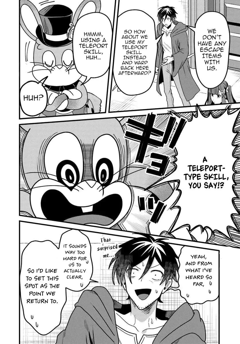 The Ex-Salaryman Monk’s Dungeon Funeral Livestream Chapter 4-2-eng-li - Page 3