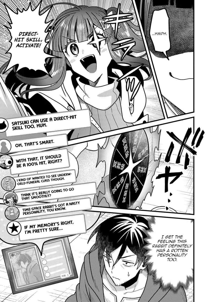 The Ex-Salaryman Monk’s Dungeon Funeral Livestream Chapter 4-3-eng-li - Page 3