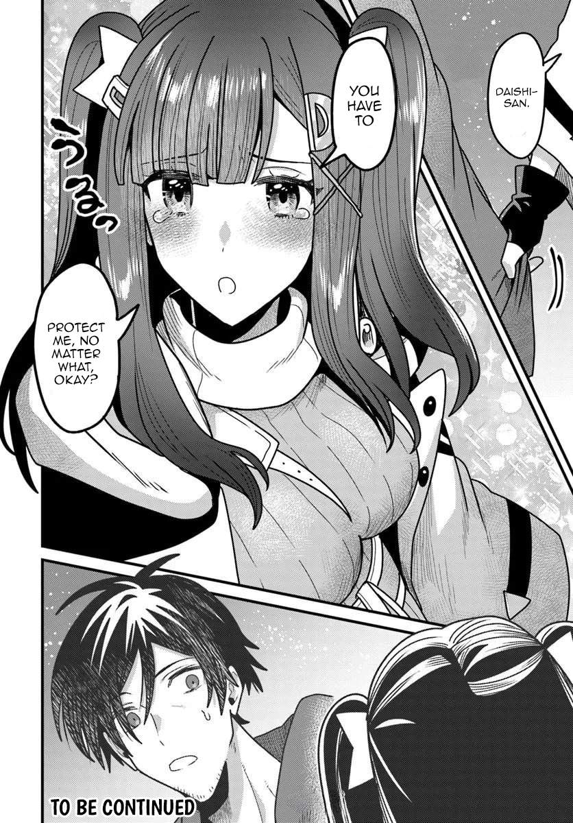 The Ex-Salaryman Monk’s Dungeon Funeral Livestream Chapter 4-3-eng-li - Page 8