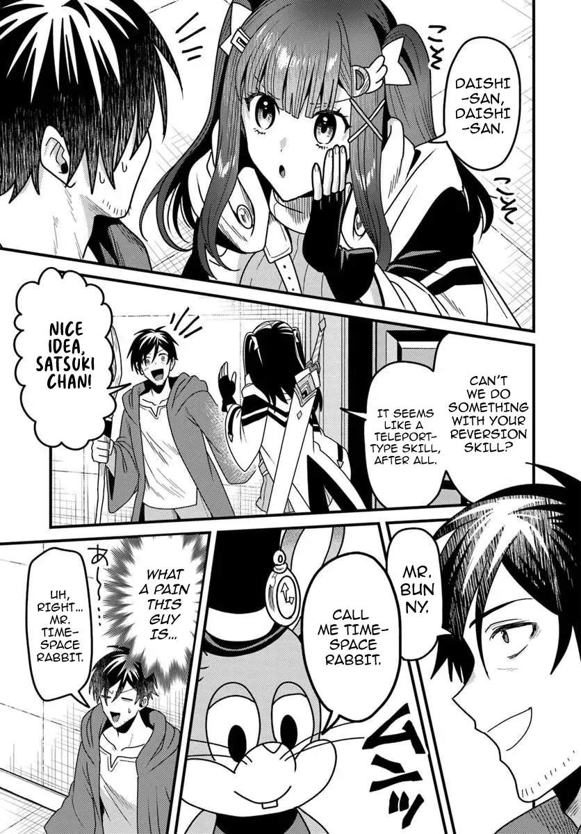 The Ex-Salaryman Monk’s Dungeon Funeral Livestream Chapter 4-2-eng-li - Page 2