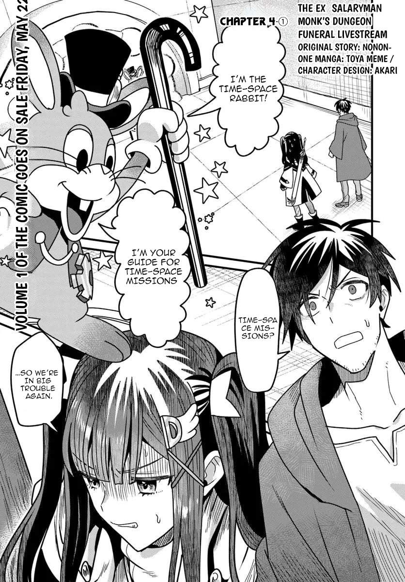 The Ex-Salaryman Monk’s Dungeon Funeral Livestream Chapter 4-1-eng-li - Page 1