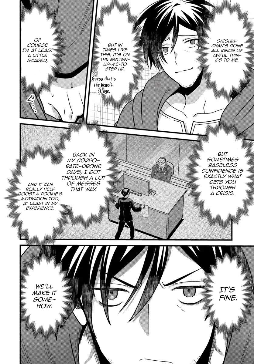 The Ex-Salaryman Monk’s Dungeon Funeral Livestream Chapter 4-4-eng-li - Page 5