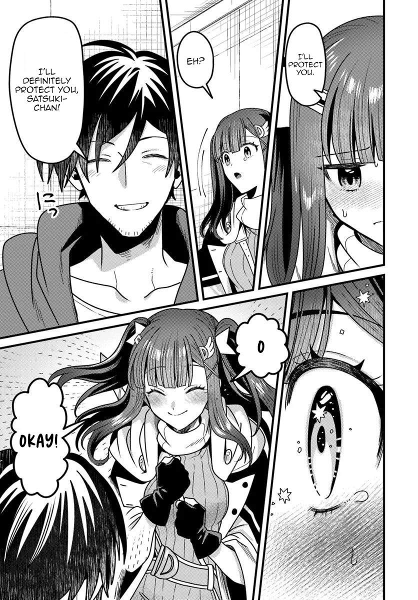 The Ex-Salaryman Monk’s Dungeon Funeral Livestream Chapter 4-4-eng-li - Page 4