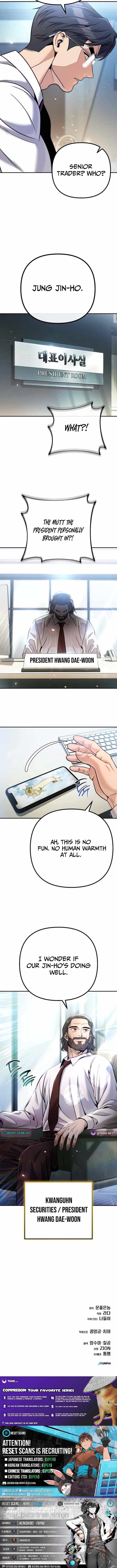 Even if He Keeps Spending, Money Accumulates Chapter 4-eng-li - Page 14
