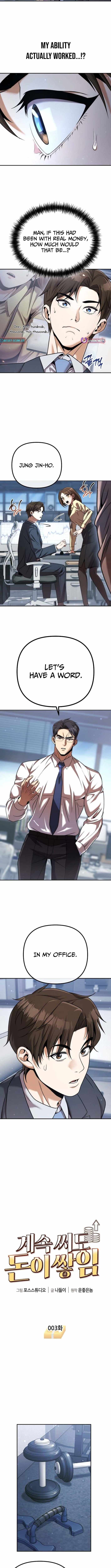 Even if He Keeps Spending, Money Accumulates Chapter 3-eng-li - Page 3