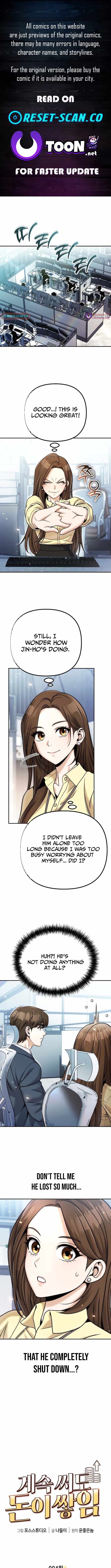 Even if He Keeps Spending, Money Accumulates Chapter 4-eng-li - Page 0