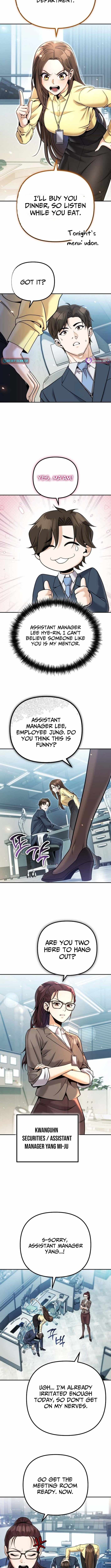 Even if He Keeps Spending, Money Accumulates Chapter 4-eng-li - Page 3