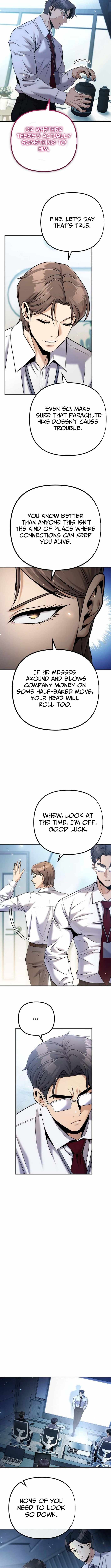 Even if He Keeps Spending, Money Accumulates Chapter 4-eng-li - Page 7