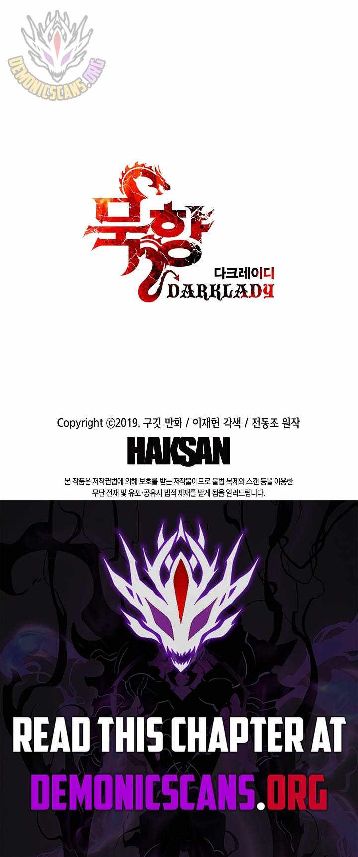 MookHyang - Dark Lady Chapter 292-eng-li - Page 10