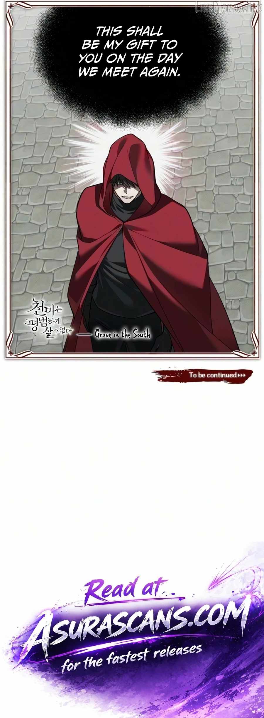 The Heavenly Demon Can’t Live a Normal Life Chapter 205-eng-li - Page 13