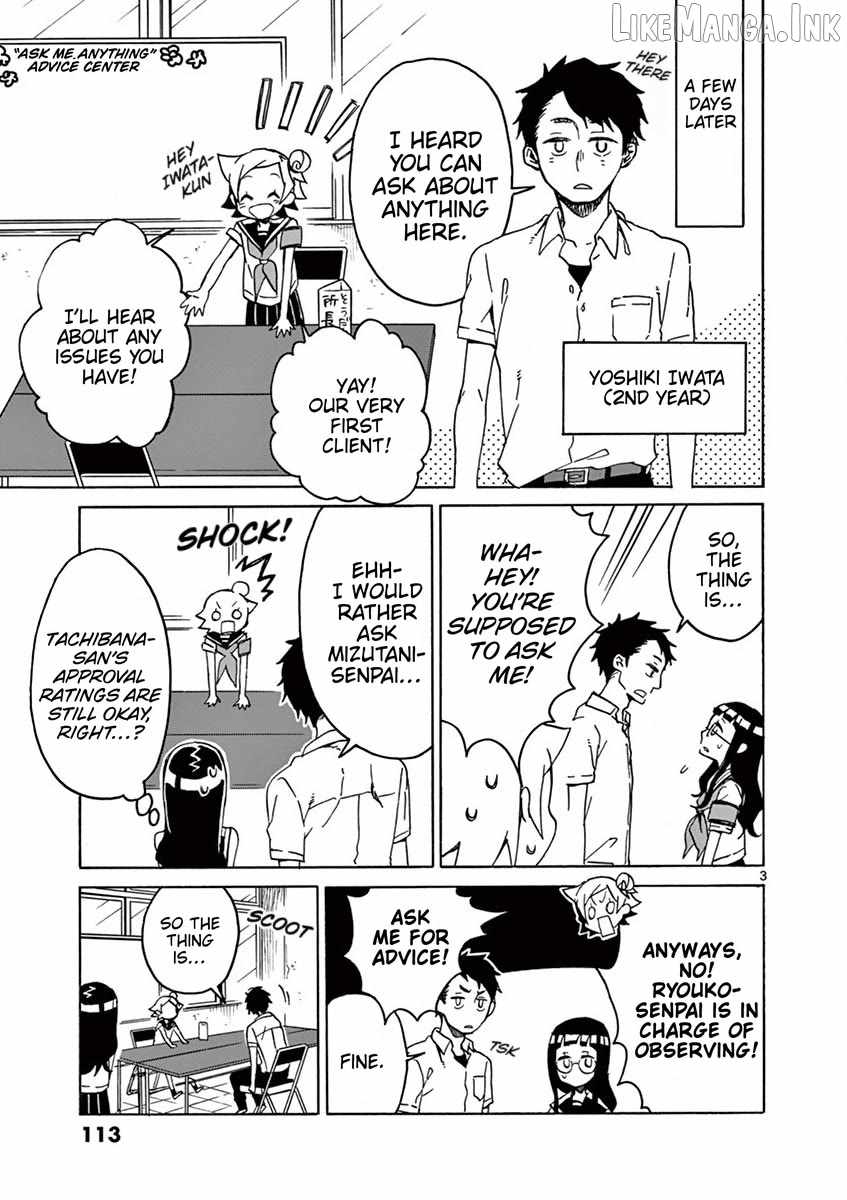 Student Council For Two Chapter 96-eng-li - Page 2