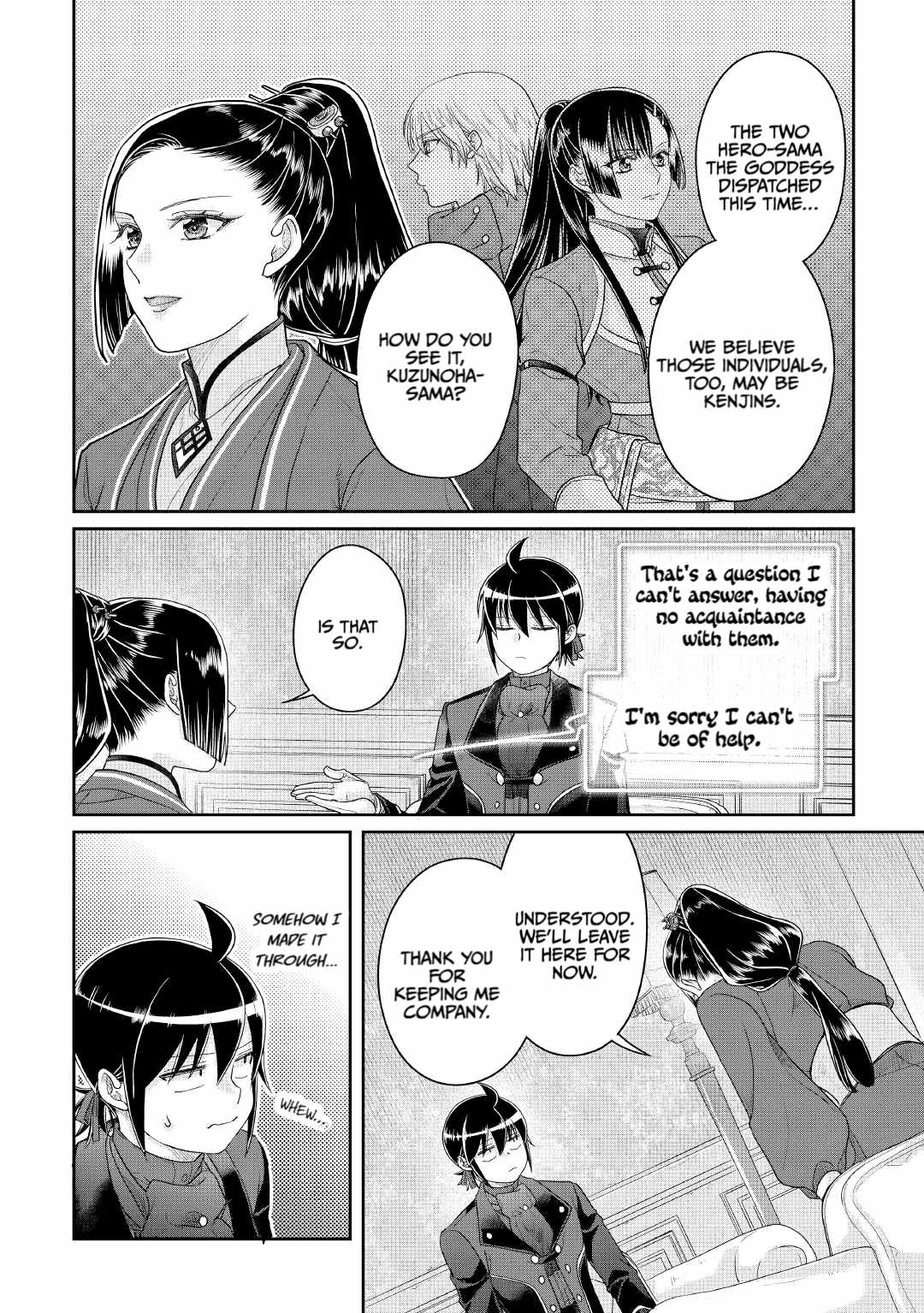 Tsuki ga Michibiku Isekai Douchuu Chapter 117-eng-li - Page 25