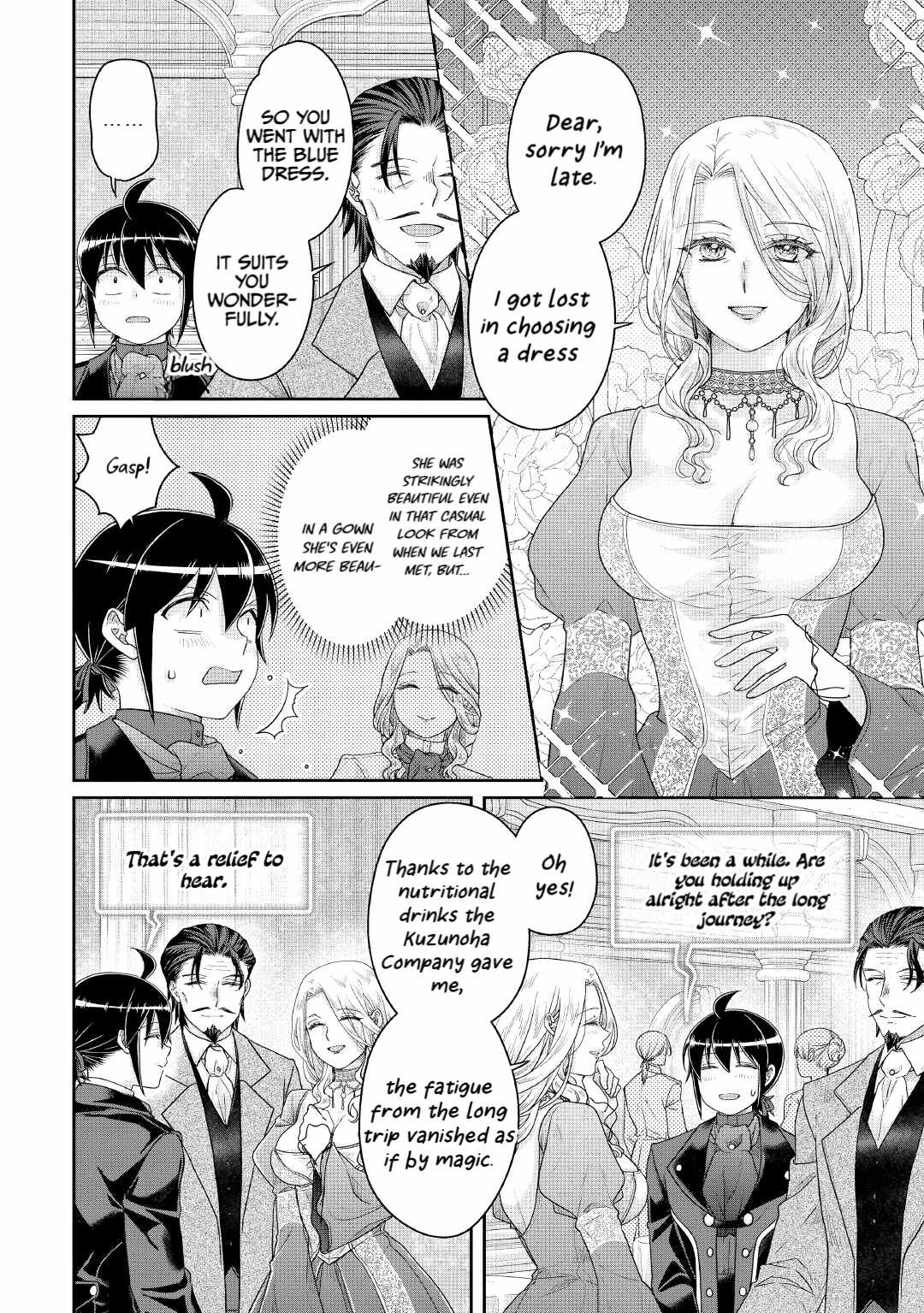 Tsuki ga Michibiku Isekai Douchuu Chapter 117-eng-li - Page 5