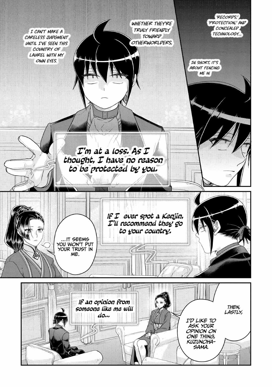 Tsuki ga Michibiku Isekai Douchuu Chapter 117-eng-li - Page 24