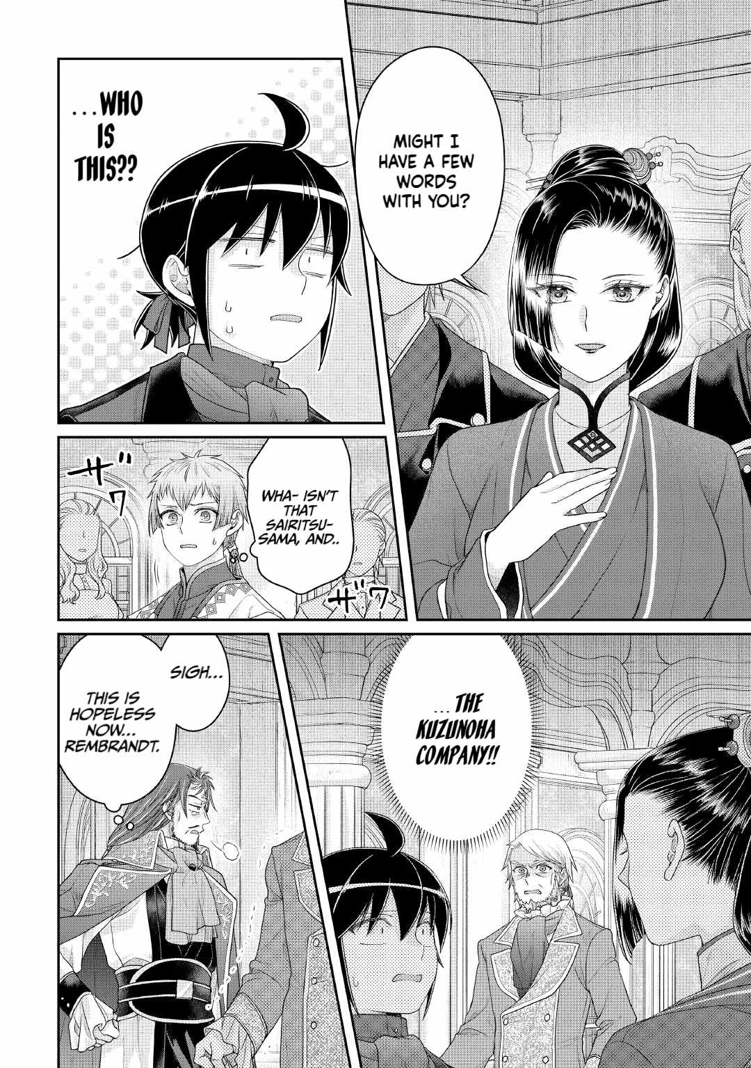 Tsuki ga Michibiku Isekai Douchuu Chapter 117-eng-li - Page 11