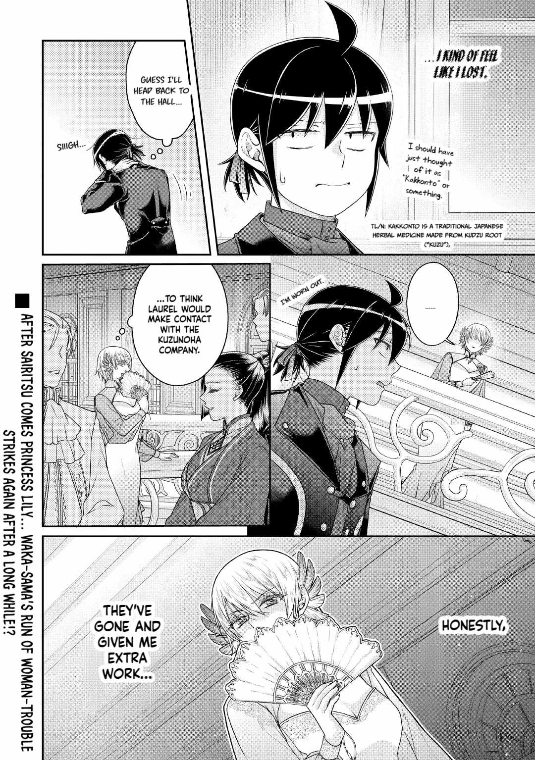 Tsuki ga Michibiku Isekai Douchuu Chapter 117-eng-li - Page 27