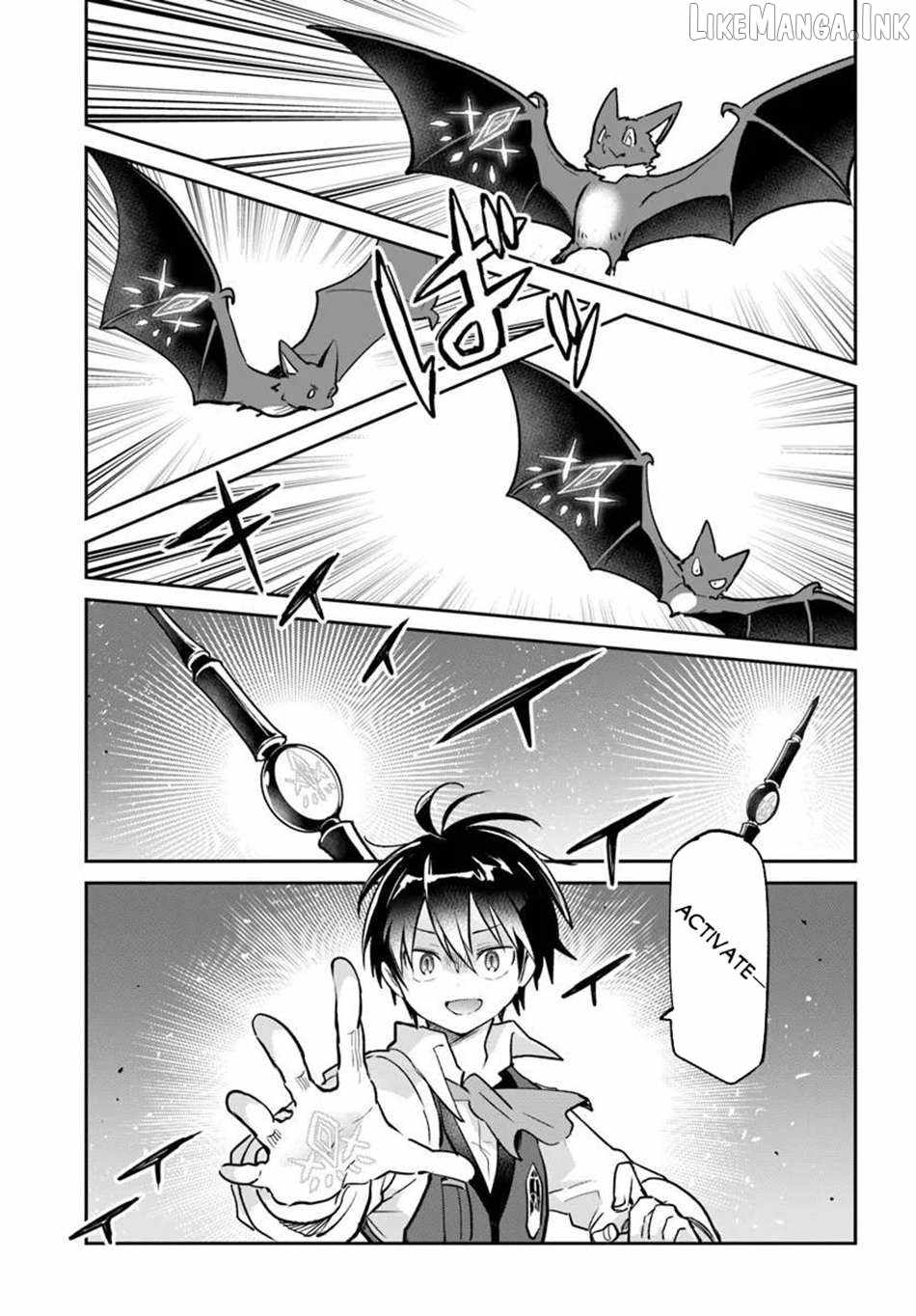Henkyou Gurashi no Maou, Tensei shite Saikyou no Majutsushi ni naru Chapter 62-eng-li - Page 17