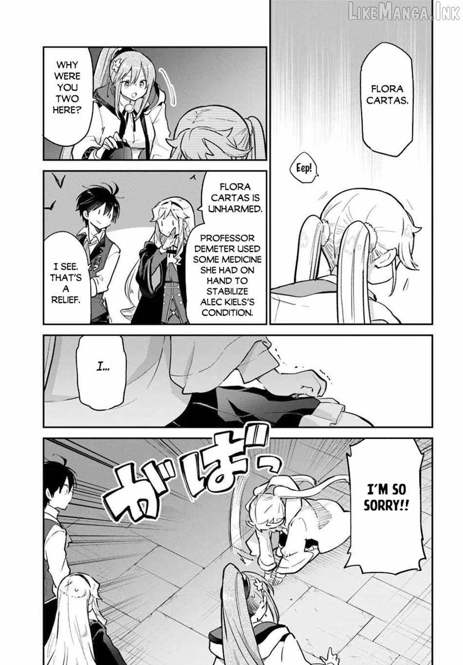 Henkyou Gurashi no Maou, Tensei shite Saikyou no Majutsushi ni naru Chapter 62-eng-li - Page 27
