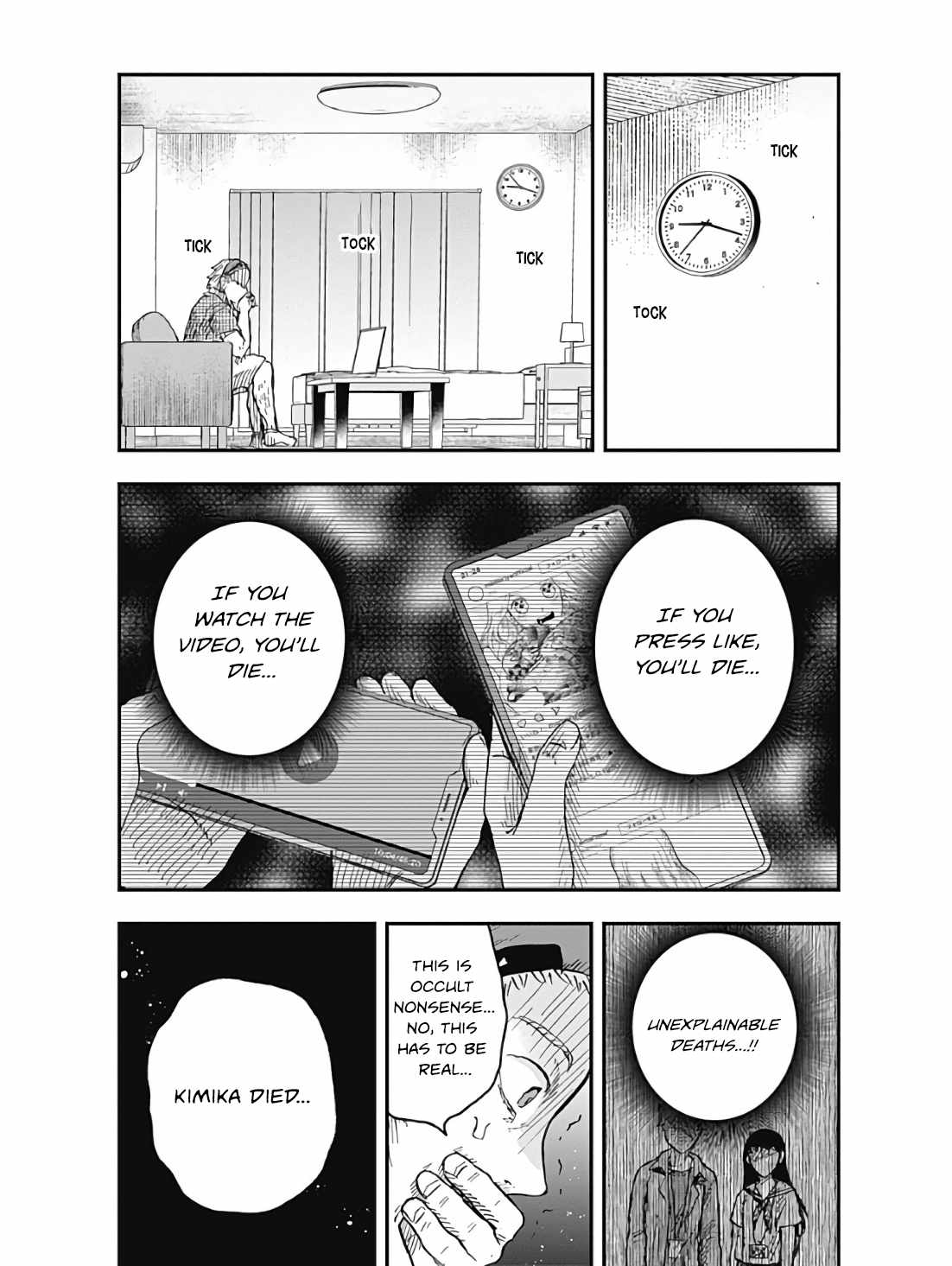 DOOOOM! Chapter 3-1-eng-li - Page 9