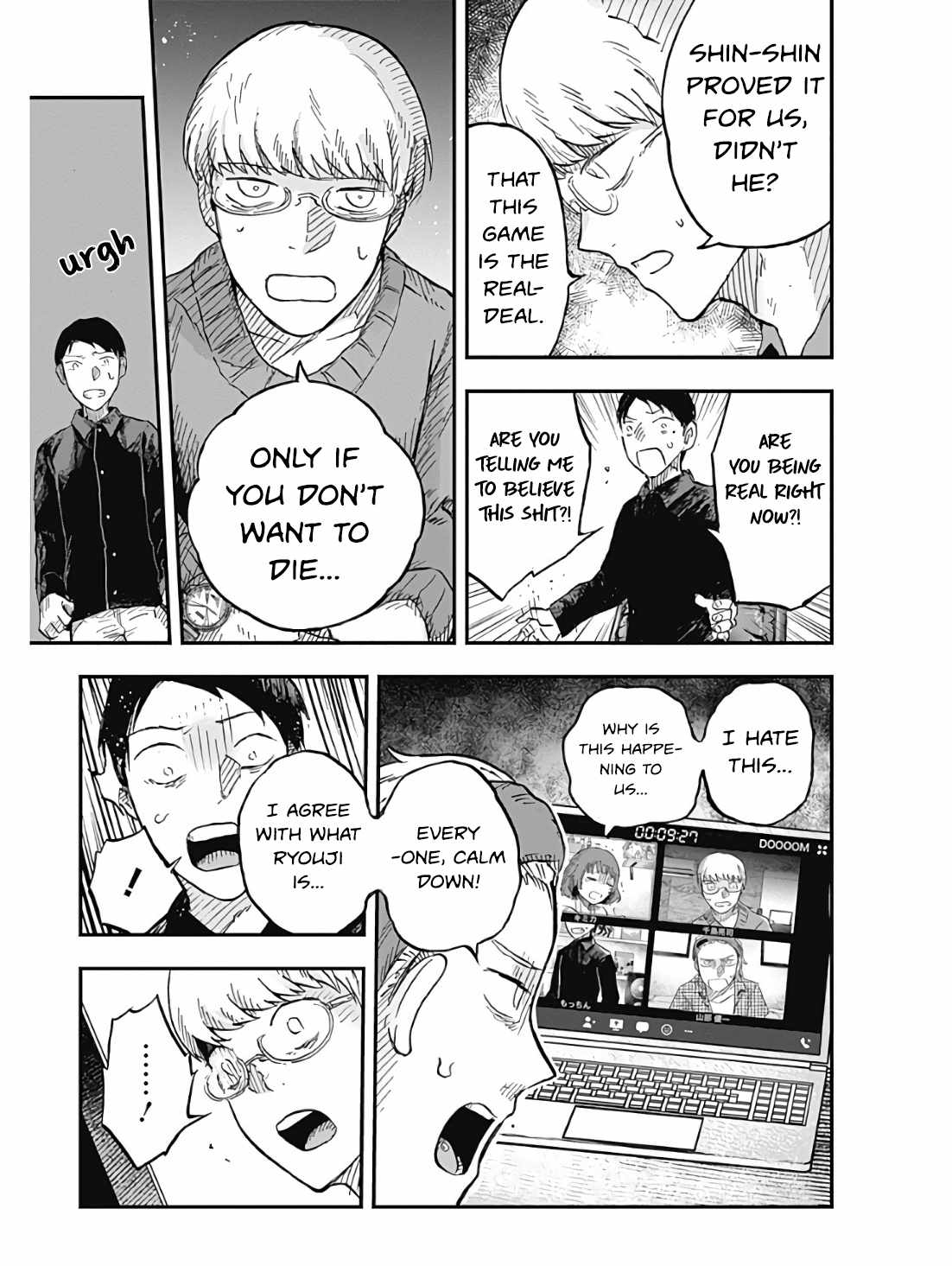 DOOOOM! Chapter 3-eng-li - Page 34
