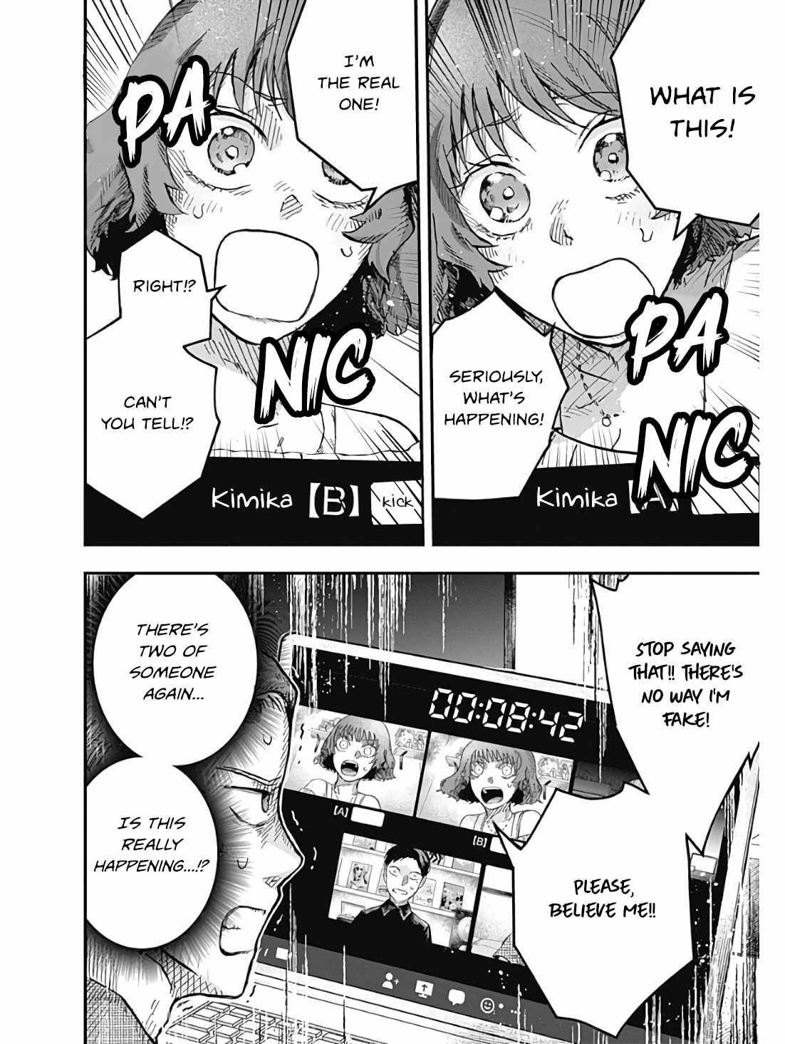 DOOOOM! Chapter 3-1-eng-li - Page 1