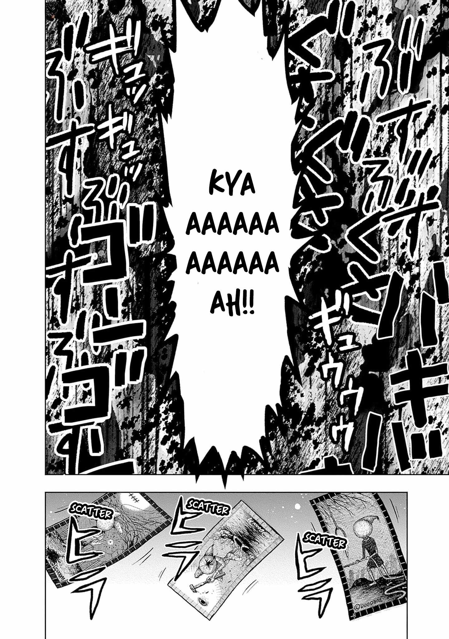 DOOOOM! Chapter 4-eng-li - Page 49