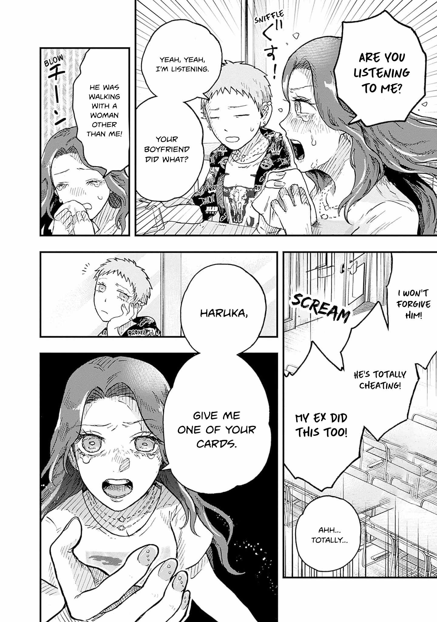 DOOOOM! Chapter 4-eng-li - Page 31