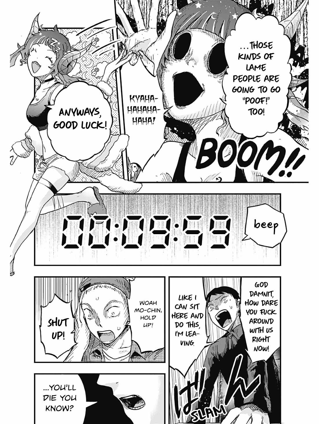 DOOOOM! Chapter 3-eng-li - Page 33