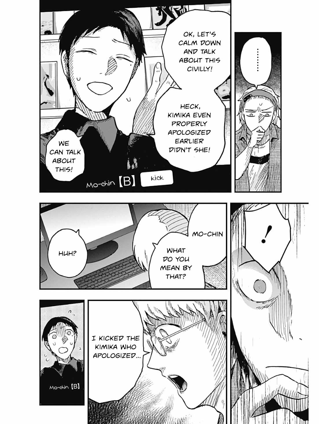 DOOOOM! Chapter 3-1-eng-li - Page 17
