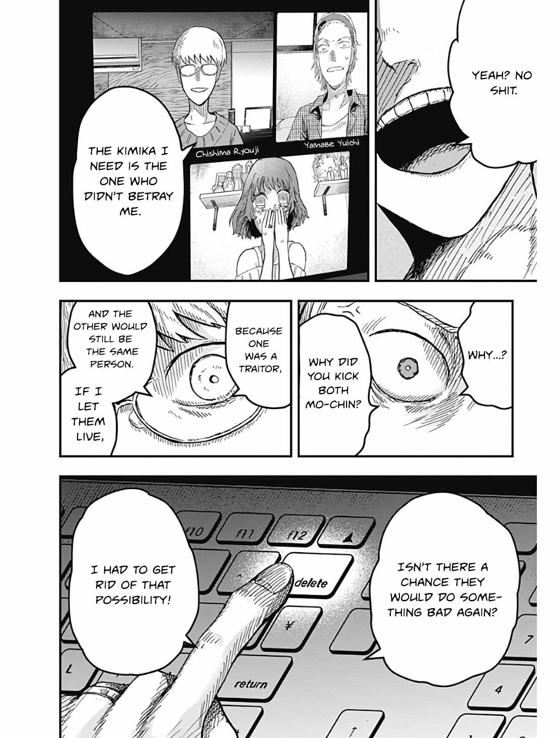 DOOOOM! Chapter 3-1-eng-li - Page 27