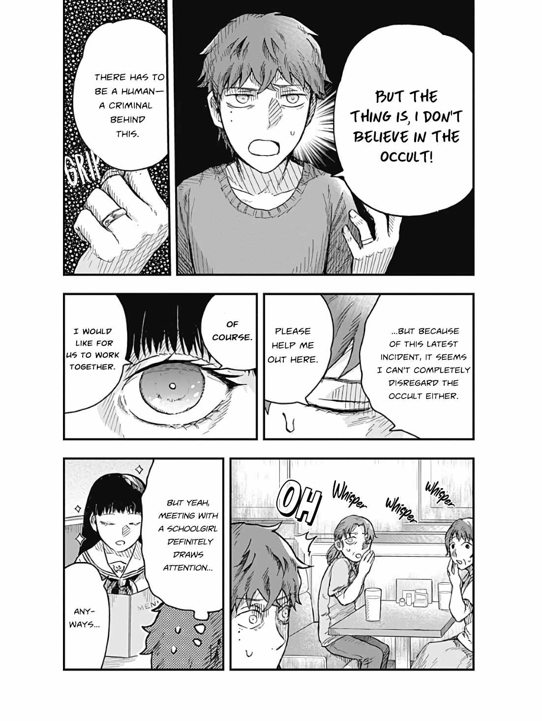 DOOOOM! Chapter 3-5-eng-li - Page 3