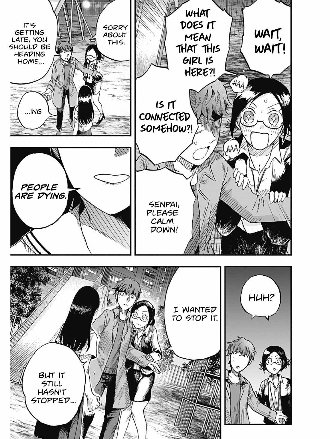 DOOOOM! Chapter 2-eng-li - Page 41