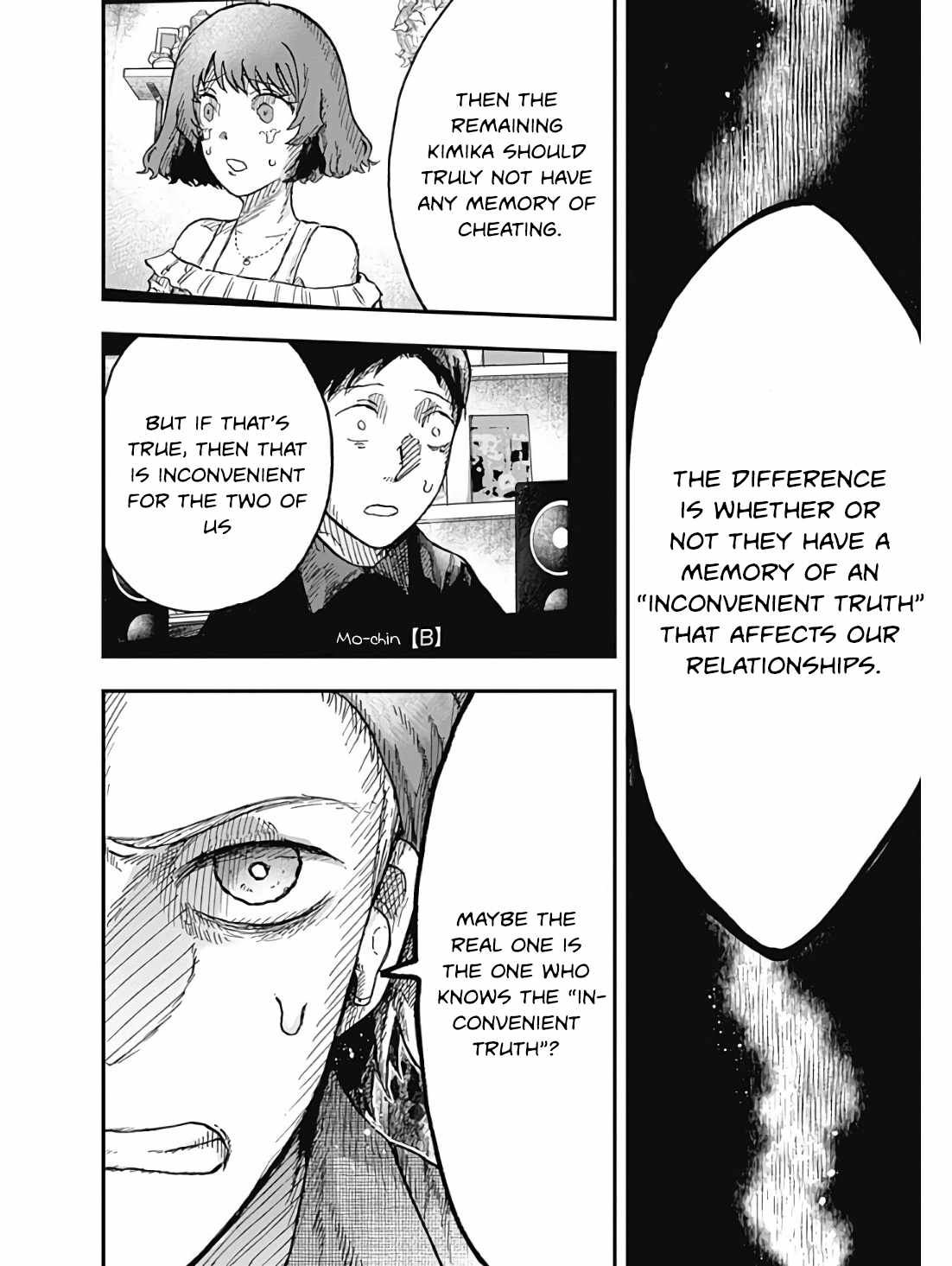 DOOOOM! Chapter 3-1-eng-li - Page 19