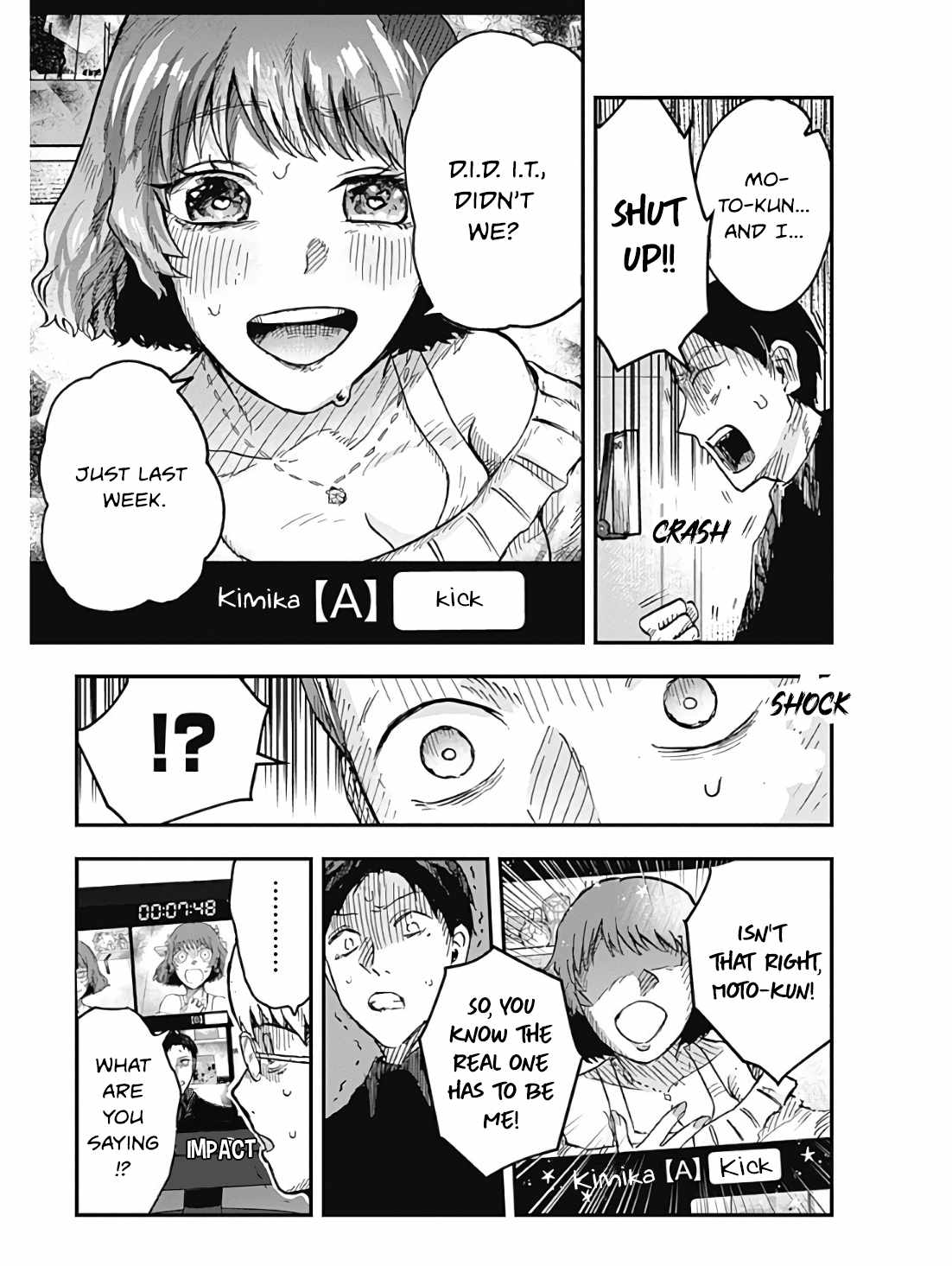 DOOOOM! Chapter 3-1-eng-li - Page 4