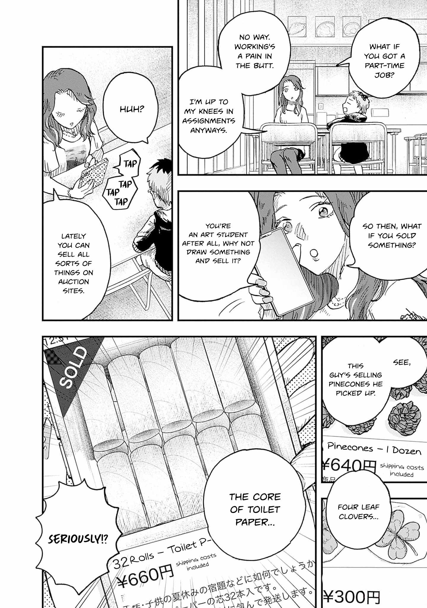 DOOOOM! Chapter 4-eng-li - Page 13