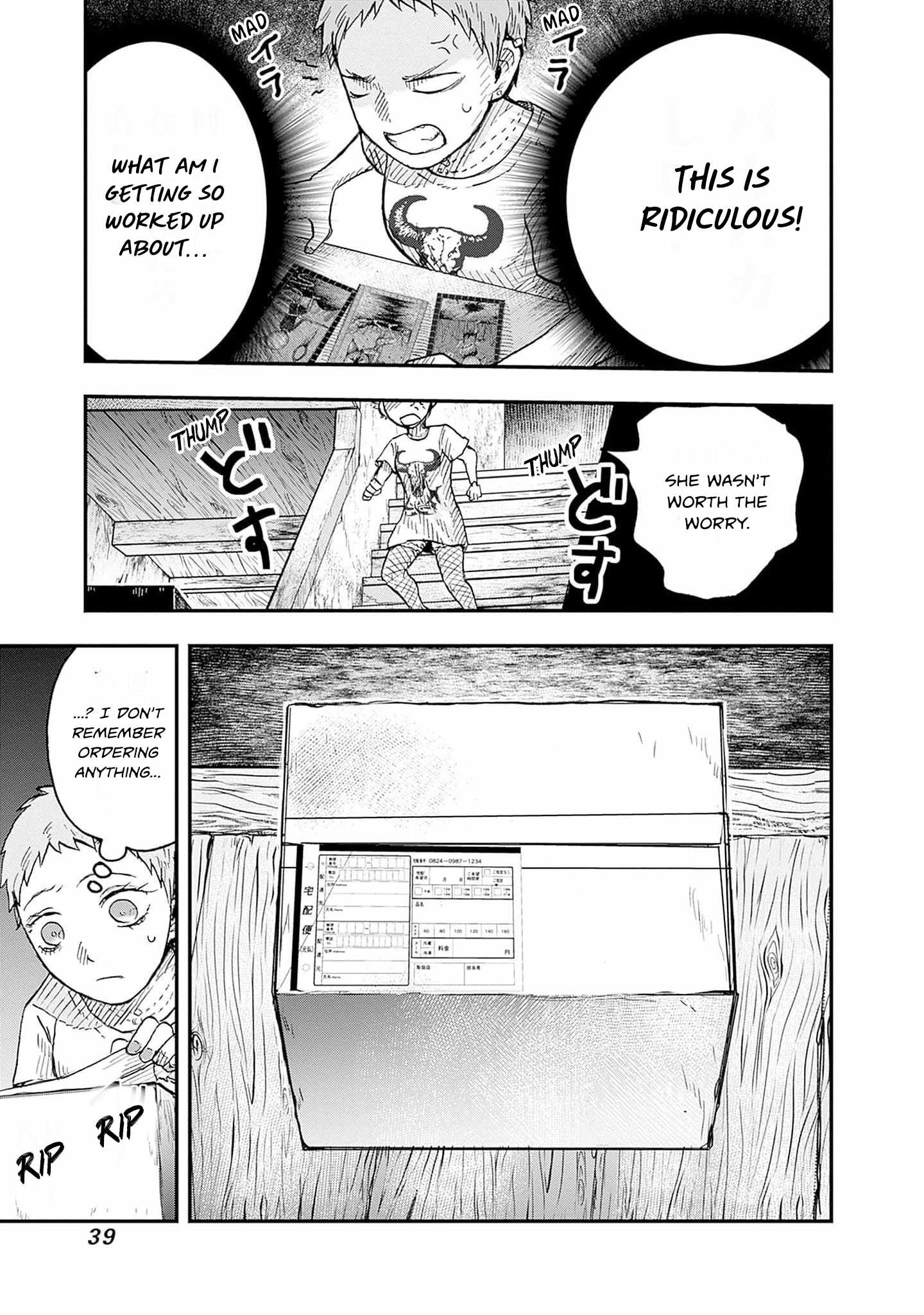 DOOOOM! Chapter 4-eng-li - Page 40