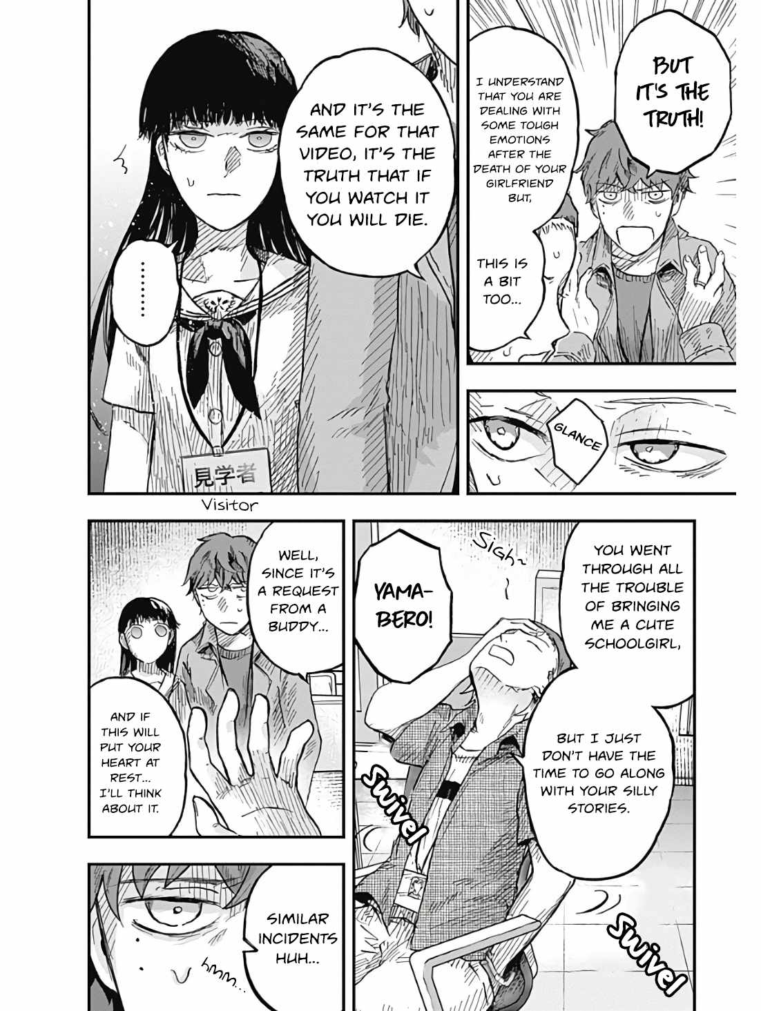 DOOOOM! Chapter 3-eng-li - Page 1