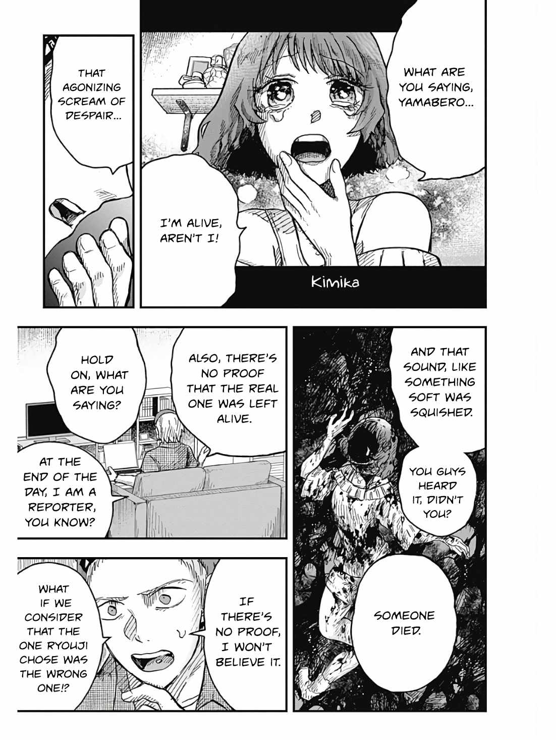 DOOOOM! Chapter 3-1-eng-li - Page 10